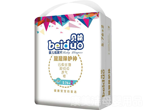 貝哚嬰兒紙尿片S78.jpg 貝哚嬰兒紙尿片S78.jpg