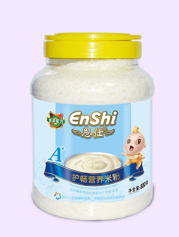 恩仕A+護(hù)暢配方800克營養(yǎng)米粉.jpg 恩仕A+護(hù)暢配方800克營養(yǎng)米粉.jpg