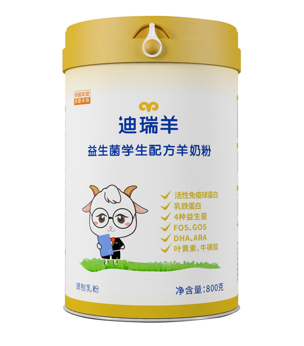 迪瑞羊益生菌學(xué)生配方羊奶粉800g