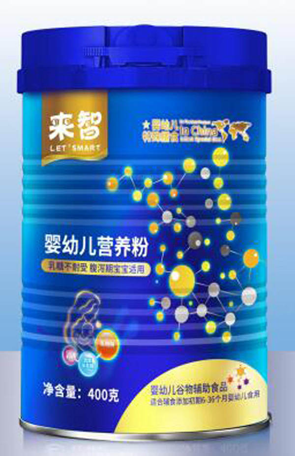 來(lái)智嬰幼兒營(yíng)養(yǎng)粉400g