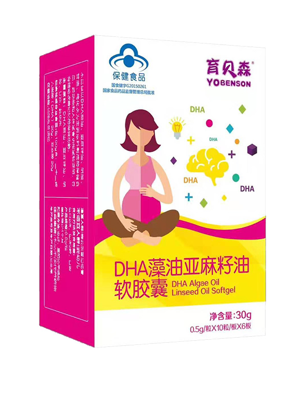 育貝森DHA藻油亞麻籽油軟膠囊