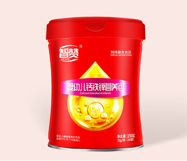 智贊嬰幼兒鈣鐵鋅營養(yǎng)包.jpg 智贊嬰幼兒鈣鐵鋅營養(yǎng)包.jpg