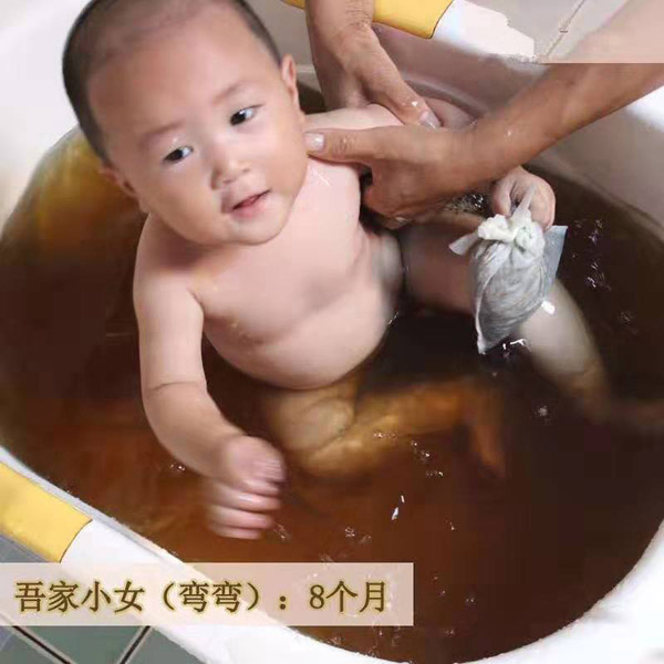李氏健芝堂草本沐浴包4.jpg