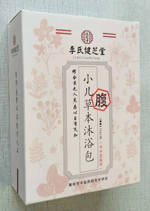 李氏健芝堂小兒草本沐浴包-腹.jpg