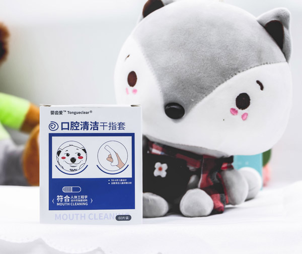 嬰齒愛(ài)口腔清潔干指套.jpg 嬰齒愛(ài)口腔清潔干指套.jpg