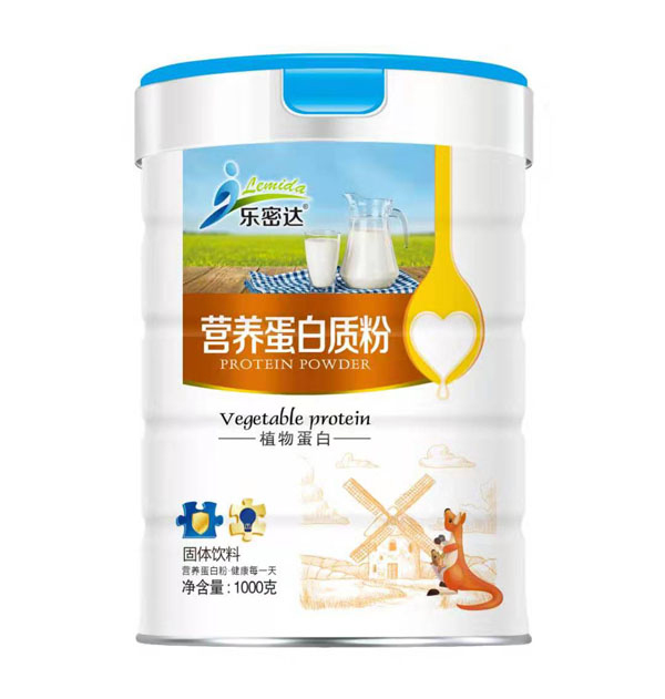 樂密達營養(yǎng)蛋白質(zhì)粉
