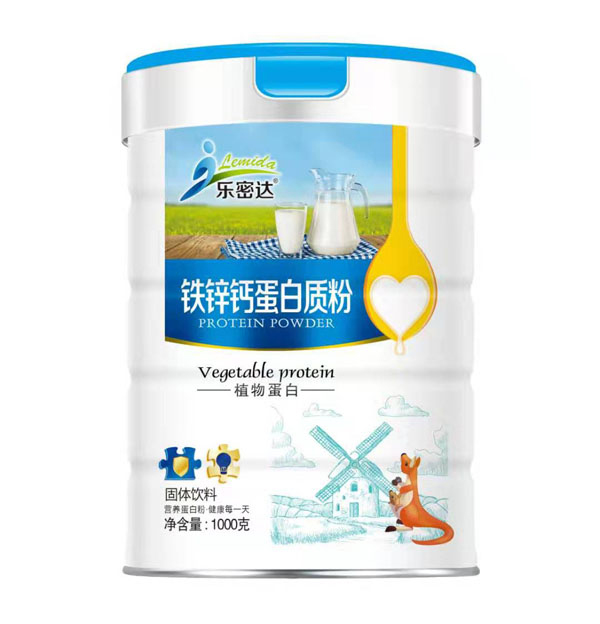 樂密達鐵鋅鈣蛋白質(zhì)粉
