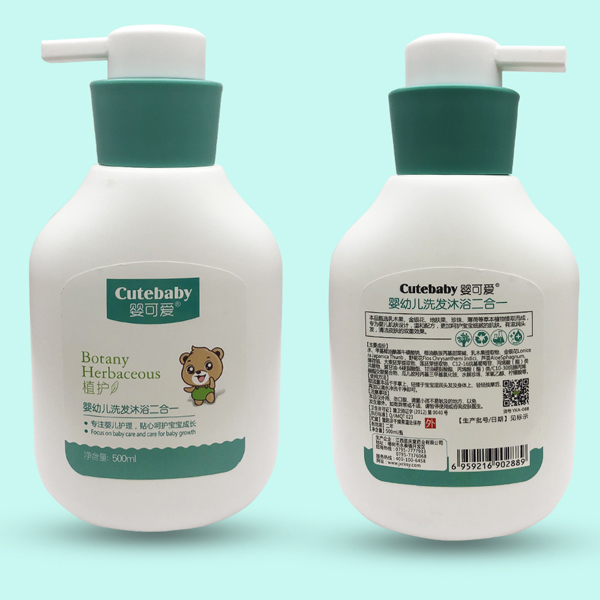 嬰可愛(ài)嬰幼兒洗發(fā)沐浴二合一 500ml