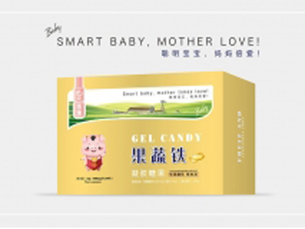 乖堡果蔬鐵凝膠糖果.jpg 乖堡果蔬鐵凝膠糖果.jpg