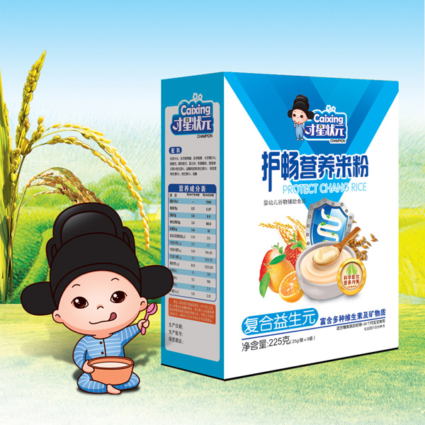 才星狀元護暢營養(yǎng)米粉-復合益生元盒裝.jpg 才星狀元護暢營養(yǎng)米粉-復合益生元盒裝.jpg