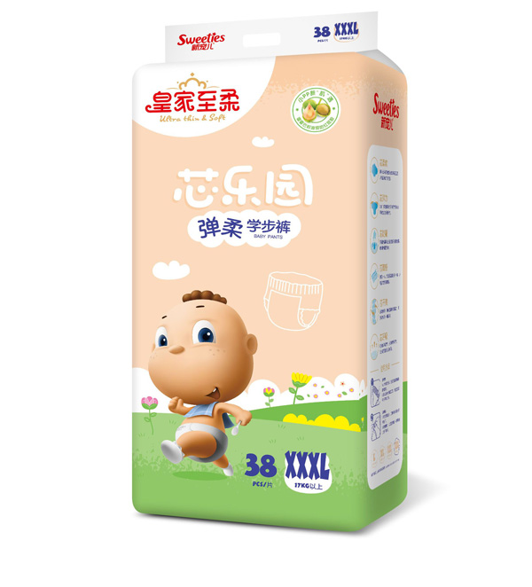 皇家至柔芯樂園彈柔學步褲XXXL38.jpg