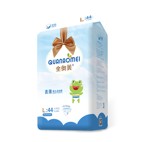 全奧美美薄嬰兒活動(dòng)褲l44