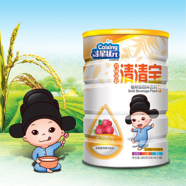 才星狀元開味消食清清寶(桶).jpg 才星狀元開味消食清清寶(桶).jpg