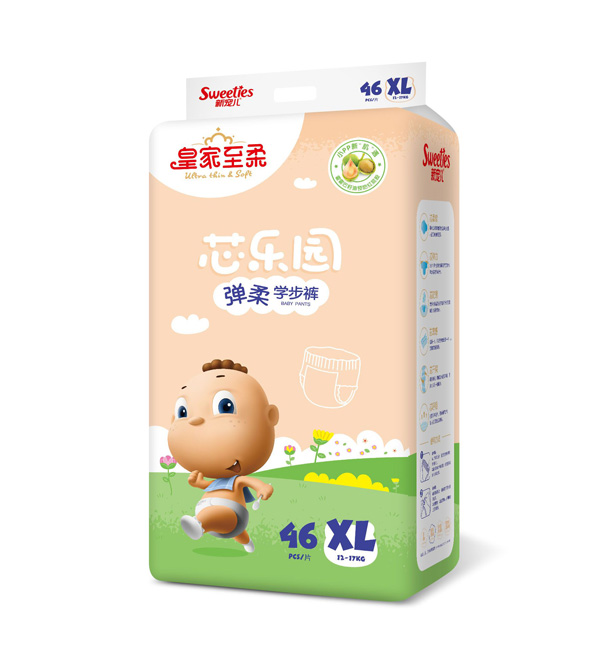 皇家至柔芯樂園彈柔學步褲XL46