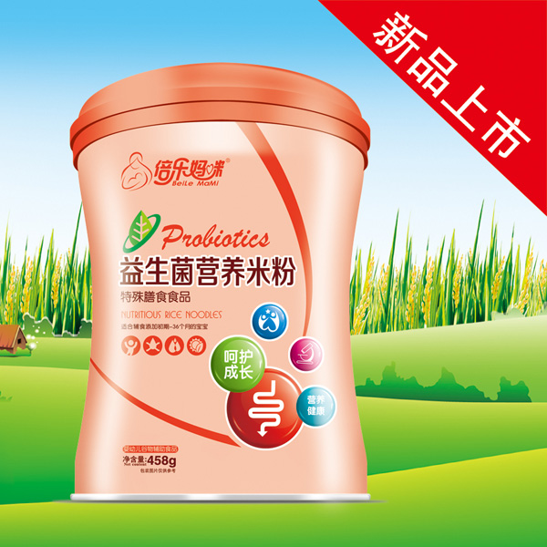 倍樂媽咪益生菌營(yíng)養(yǎng)米粉益生菌(桶).jpg 倍樂媽咪益生菌營(yíng)養(yǎng)米粉益生菌(桶).jpg