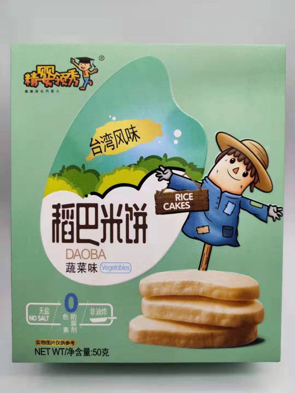 精嬰領(lǐng)秀稻巴米餅-蔬菜味.jpg 精嬰領(lǐng)秀稻巴米餅-蔬菜味.jpg