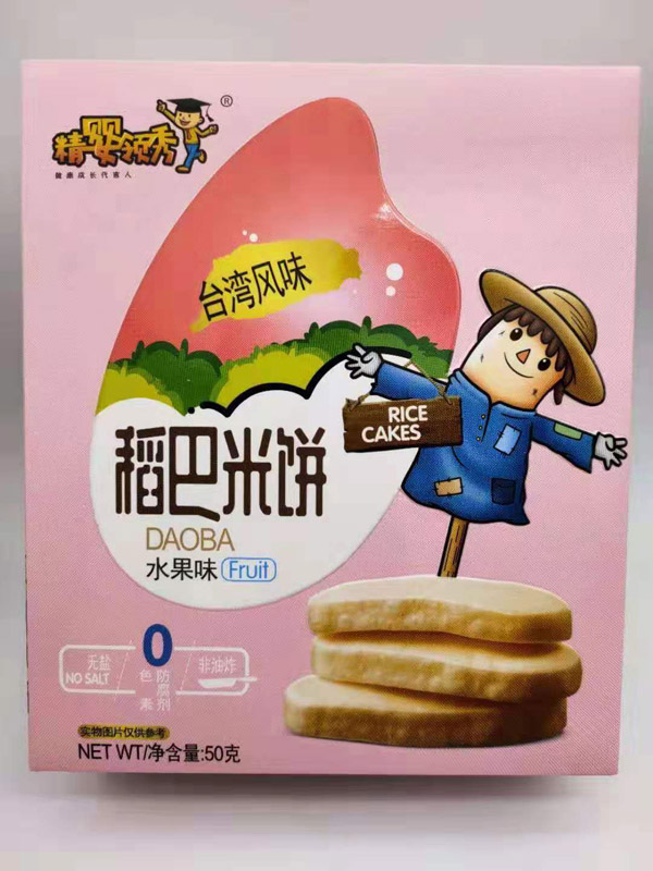 精嬰領(lǐng)秀稻巴米餅-水果味.jpg 精嬰領(lǐng)秀稻巴米餅-水果味.jpg