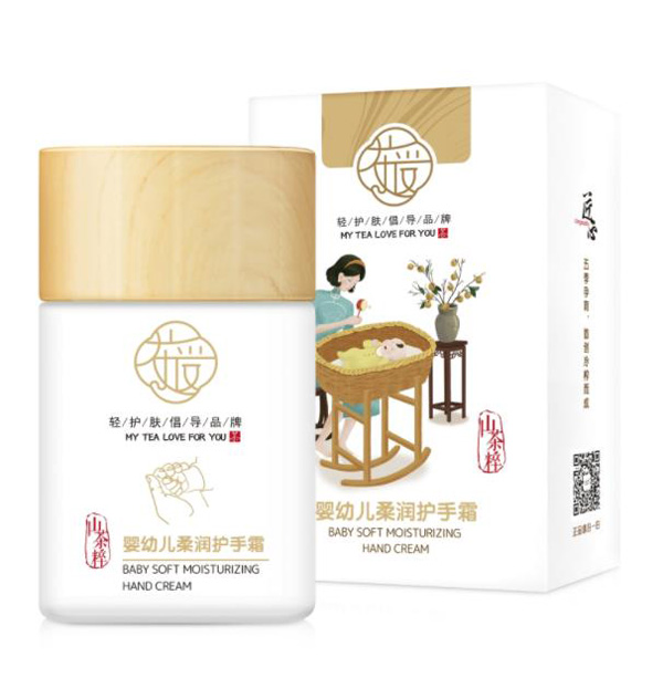 茶愛嬰幼兒柔潤護(hù)手霜.jpg 茶愛嬰幼兒柔潤護(hù)手霜.jpg