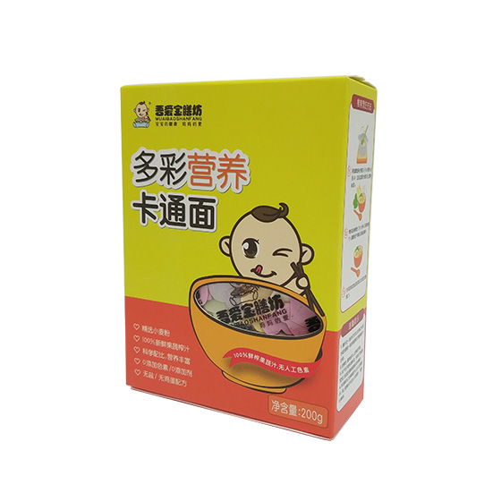 吾愛寶膳坊多彩營(yíng)養(yǎng)卡通面.jpg 吾愛寶膳坊多彩營(yíng)養(yǎng)卡通面.jpg