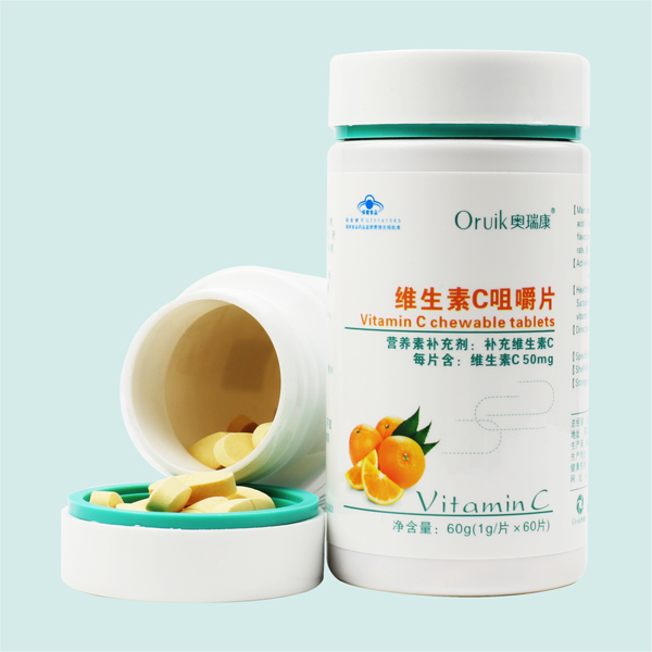 奧瑞康維生素C咀嚼片.jpg