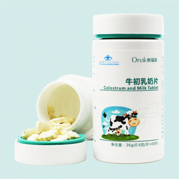 奧瑞康牛初乳奶片.jpg
