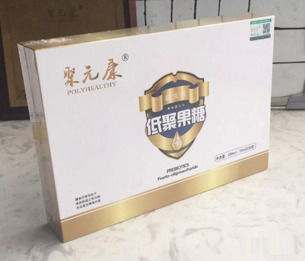 聚元康低聚果糖實(shí)物圖2.jpg