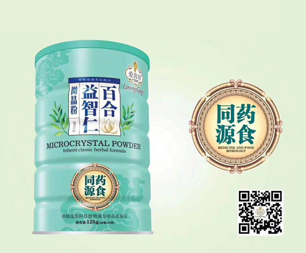 愛茵坊百合益智仁微晶粉.jpg 愛茵坊百合益智仁微晶粉.jpg