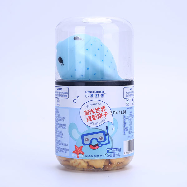 功夫小鴨海洋世界造型餅干.jpg