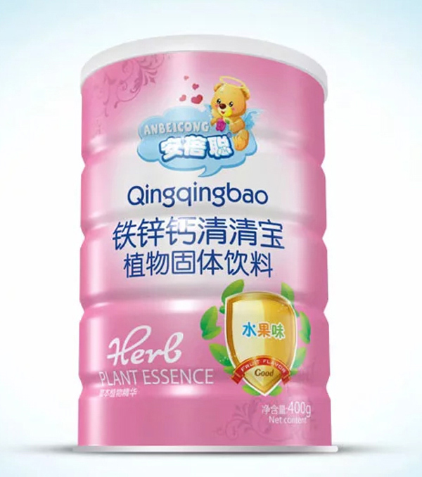 安蓓聰鐵鋅鈣清清寶 聽(tīng)裝.jpg 安蓓聰鐵鋅鈣清清寶 聽(tīng)裝.jpg