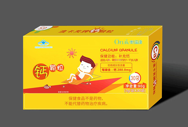 奧瑞康澳卡芙牌鈣顆粒.jpg 奧瑞康澳卡芙牌鈣顆粒.jpg
