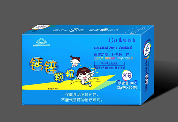 奧瑞康澳卡芙牌鈣鋅顆粒.jpg 奧瑞康澳卡芙牌鈣鋅顆粒.jpg