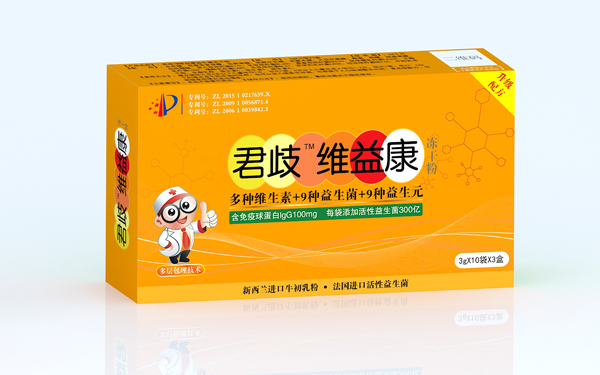 君歧維益康益生菌凍干粉