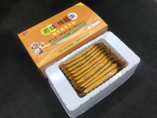 君歧維益康益生菌凍干粉1.jpg