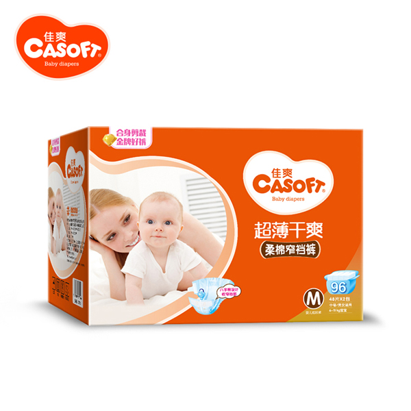 佳爽柔棉窄襠褲M(mǎn).jpg 佳爽柔棉窄襠褲M(mǎn).jpg