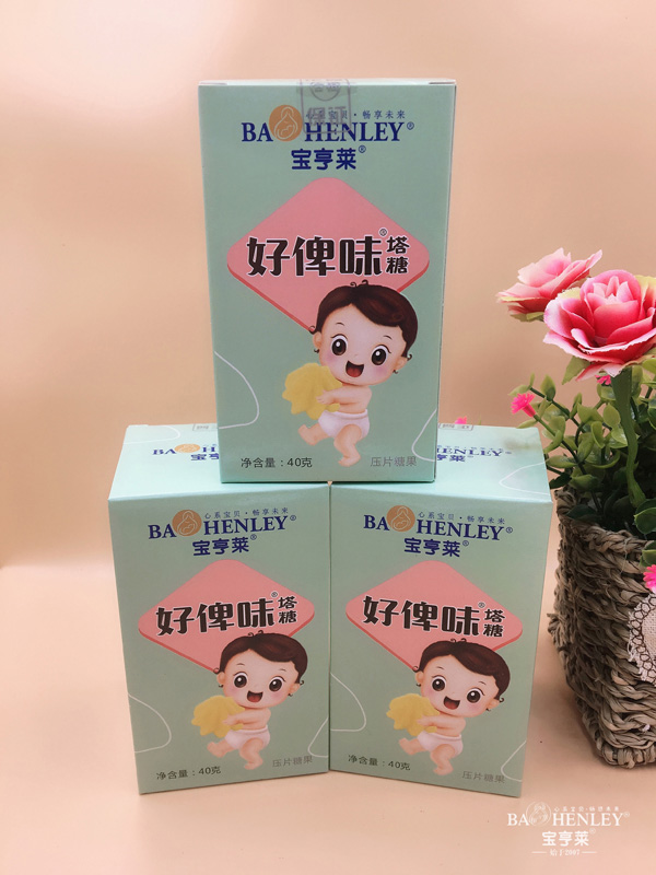 寶亨萊好俾味塔糖1.jpg