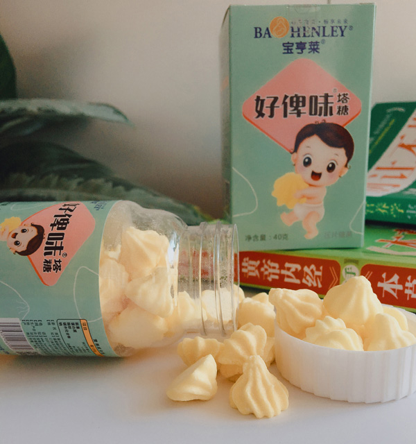 寶亨萊好俾味塔糖2.jpg