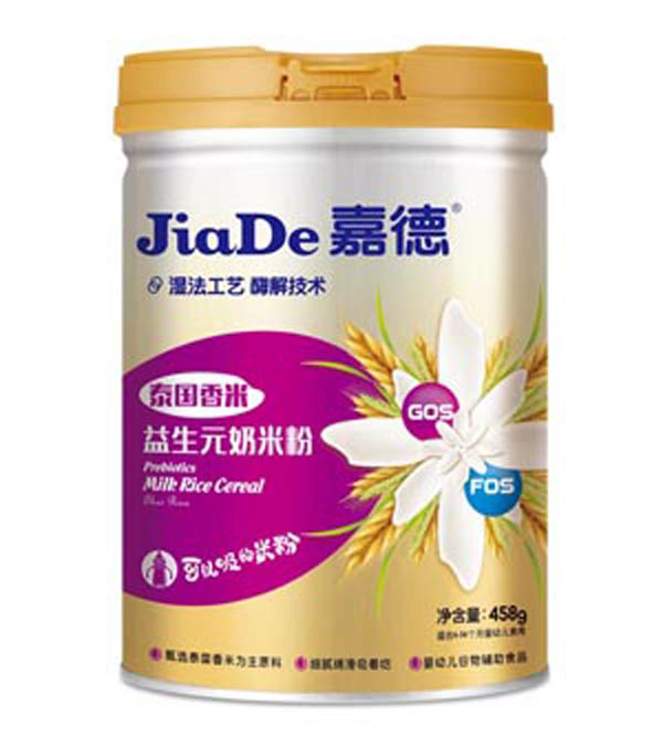 嘉德牌-泰國益生元奶米粉.jpg 嘉德牌-泰國益生元奶米粉.jpg