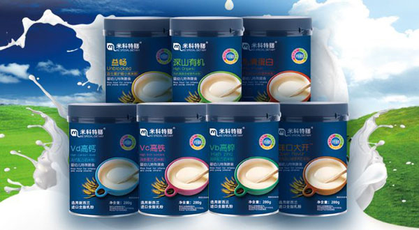 米科特膳新品輔食.jpg