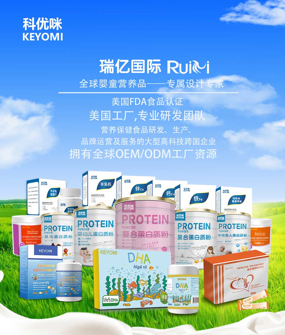 |F(tun)ԭbԭƿM(jn)ƃ(yu)KEYOMIIB(yng)Ʒ.jpg