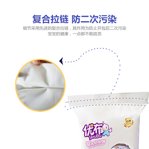 細(xì)節(jié)圖2.jpg