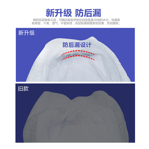 細(xì)節(jié)圖1.jpg