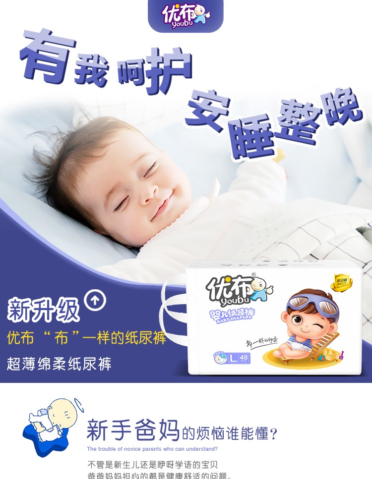 詳情L(zhǎng)碼_01.jpg