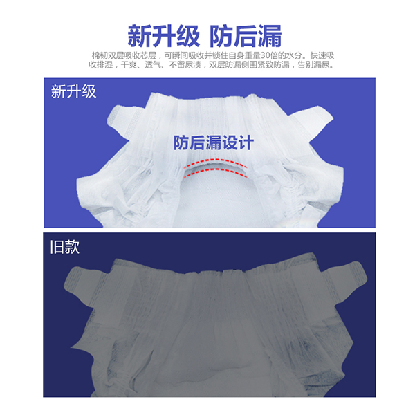 細(xì)節(jié)圖1.jpg