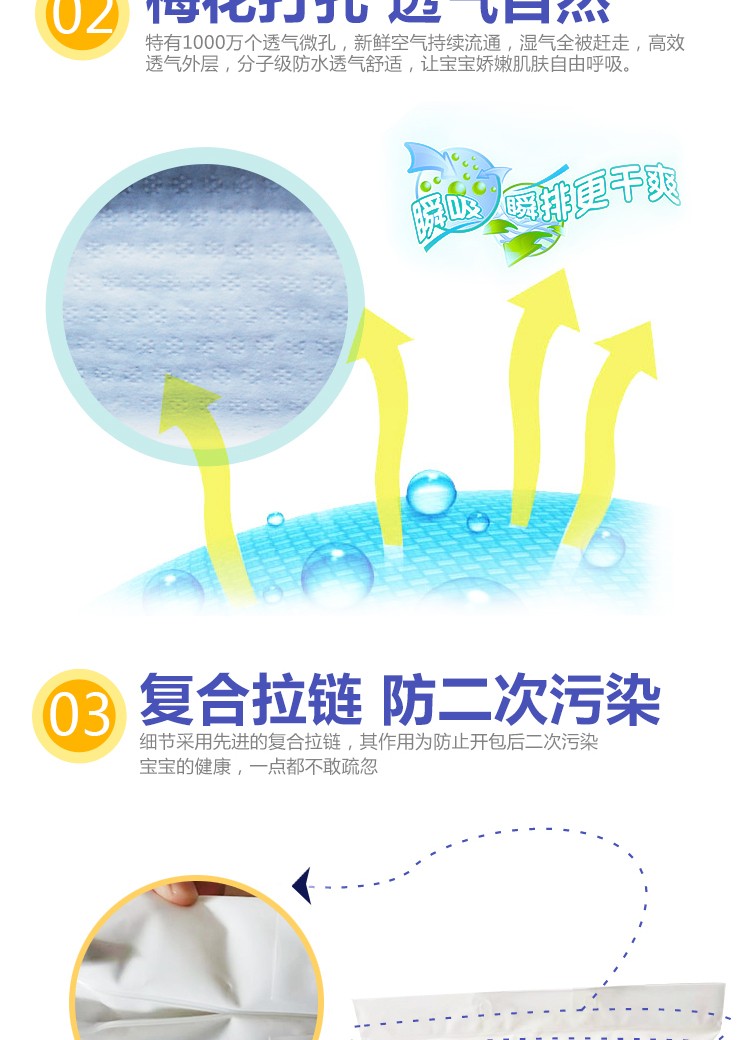 詳情L(zhǎng)碼_04.jpg