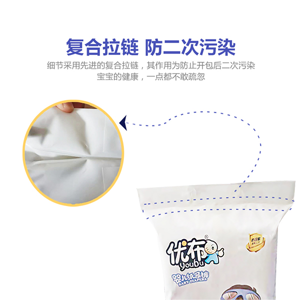 細(xì)節(jié)圖2.jpg