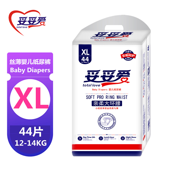 妥妥愛(ài)親柔大環(huán)腰嬰兒紙尿褲XL.jpg 妥妥愛(ài)親柔大環(huán)腰嬰兒紙尿褲XL.jpg