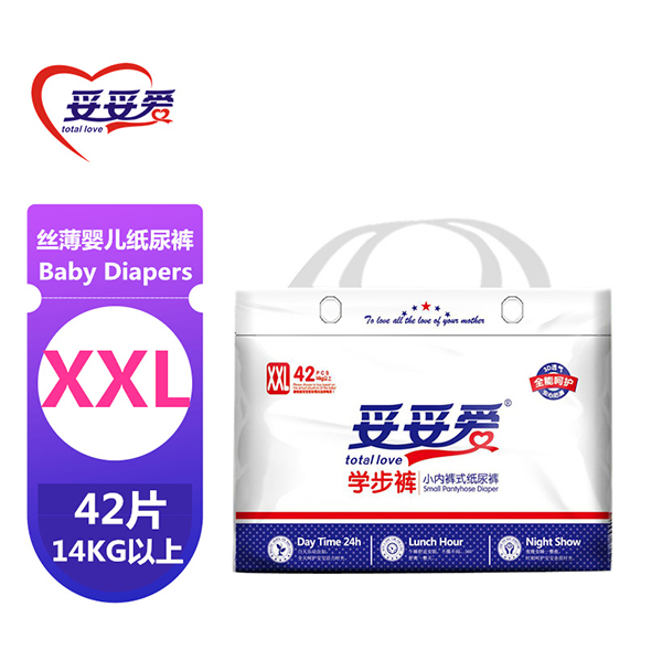 妥妥愛(ài)學(xué)步褲XXL.jpg 妥妥愛(ài)學(xué)步褲XXL.jpg