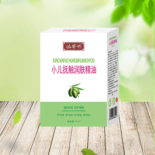 佑嬰坊小兒撫觸潤膚精油.jpg 佑嬰坊小兒撫觸潤膚精油.jpg
