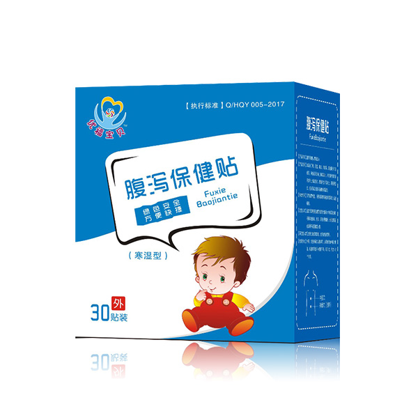 優(yōu)福寶貝腹瀉保健貼.jpg 優(yōu)福寶貝腹瀉保健貼.jpg