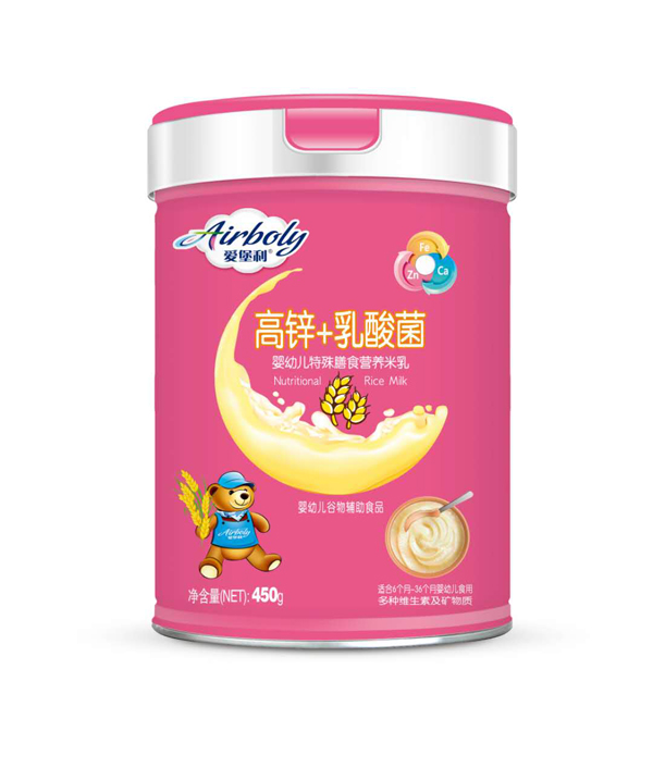 愛(ài)堡利高鋅+乳酸菌特殊膳食營(yíng)養(yǎng)米乳.jpg 愛(ài)堡利高鋅+乳酸菌特殊膳食營(yíng)養(yǎng)米乳.jpg